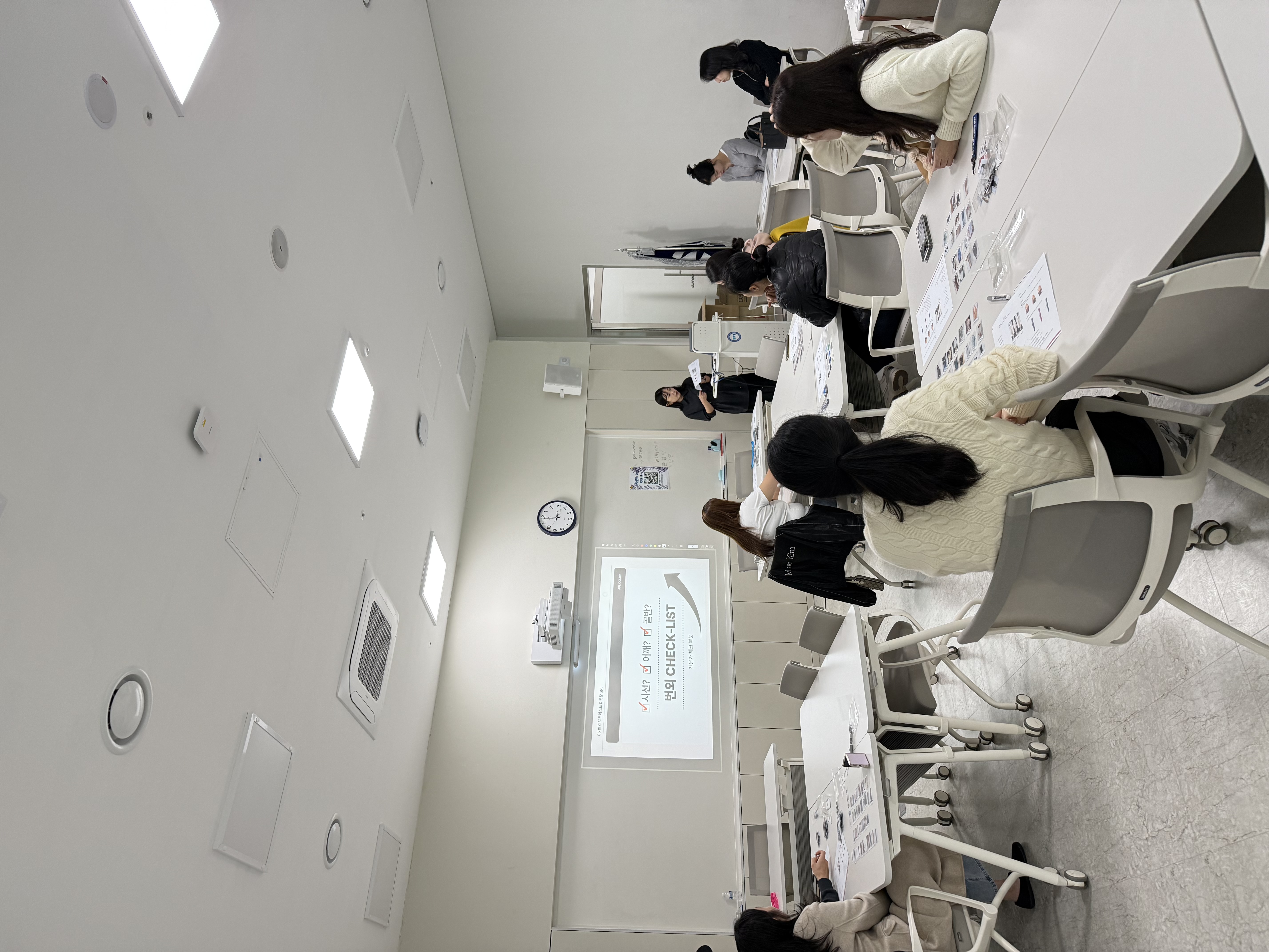 250523 부산수학문화관